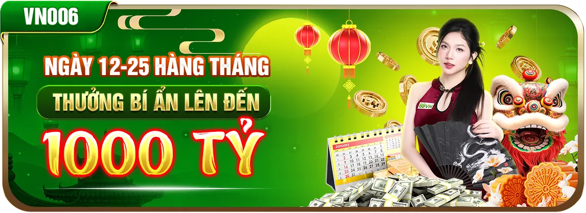 Ứng dụng Wim23 đăng nhập trên di động