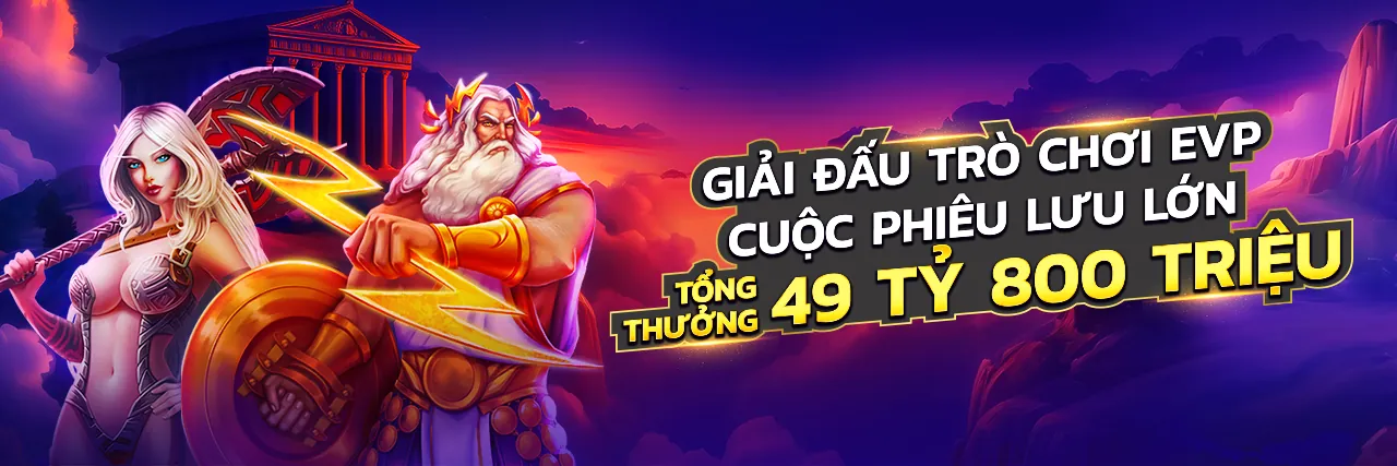 Biểu tượng quyền hạn chế xử lý dữ liệu